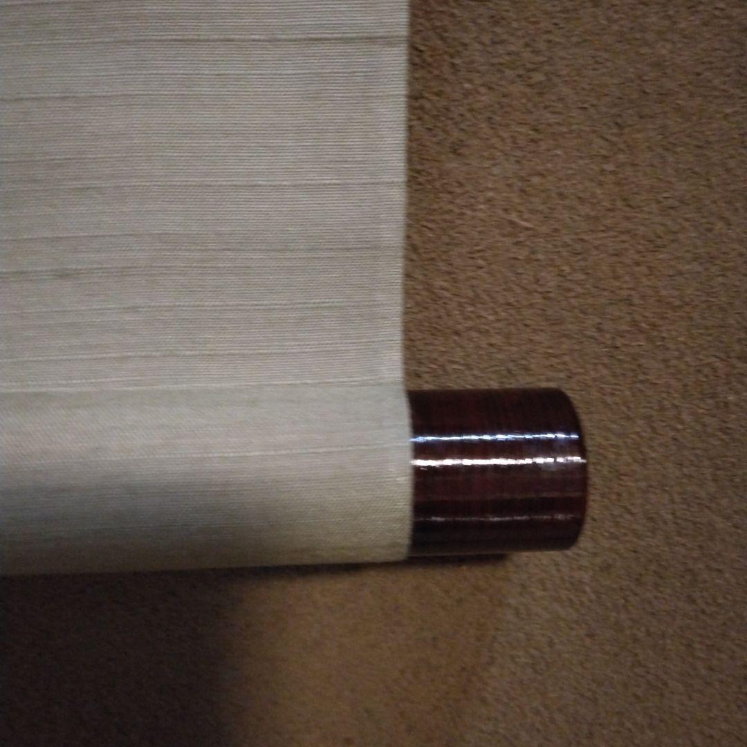 掛軸 「春風生四海」尋牛斎 久田宗也宗匠 直筆 共箱