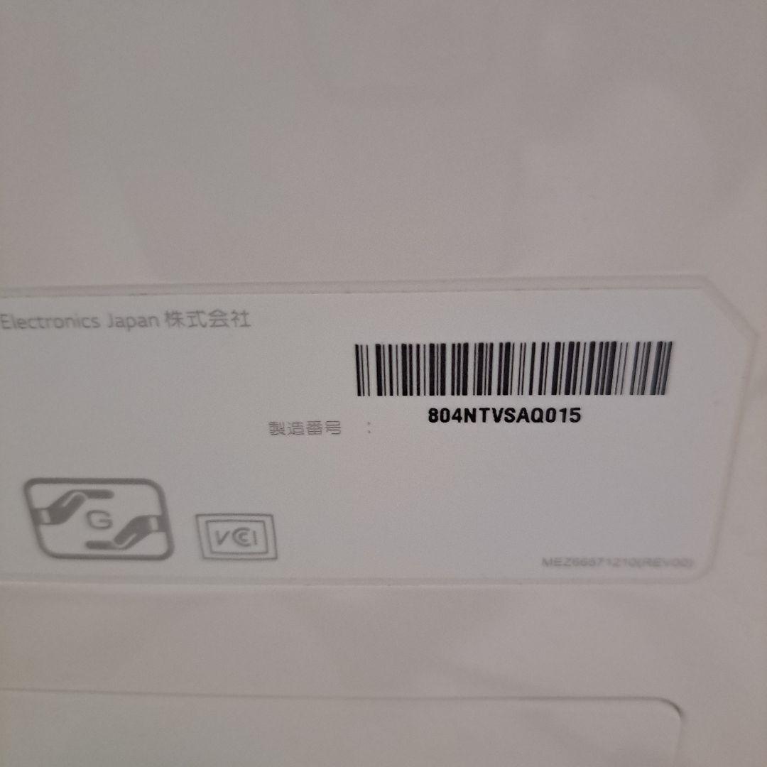 美品～普通!LG モニター 32MP58HQ-W ホワイト 大画面