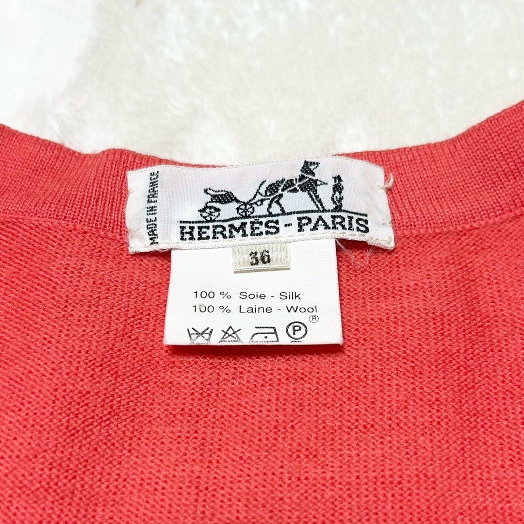 ★美品★エルメス　カーディガン　スカーフ柄　カレ　シルク　金ボタン　セリエボタン