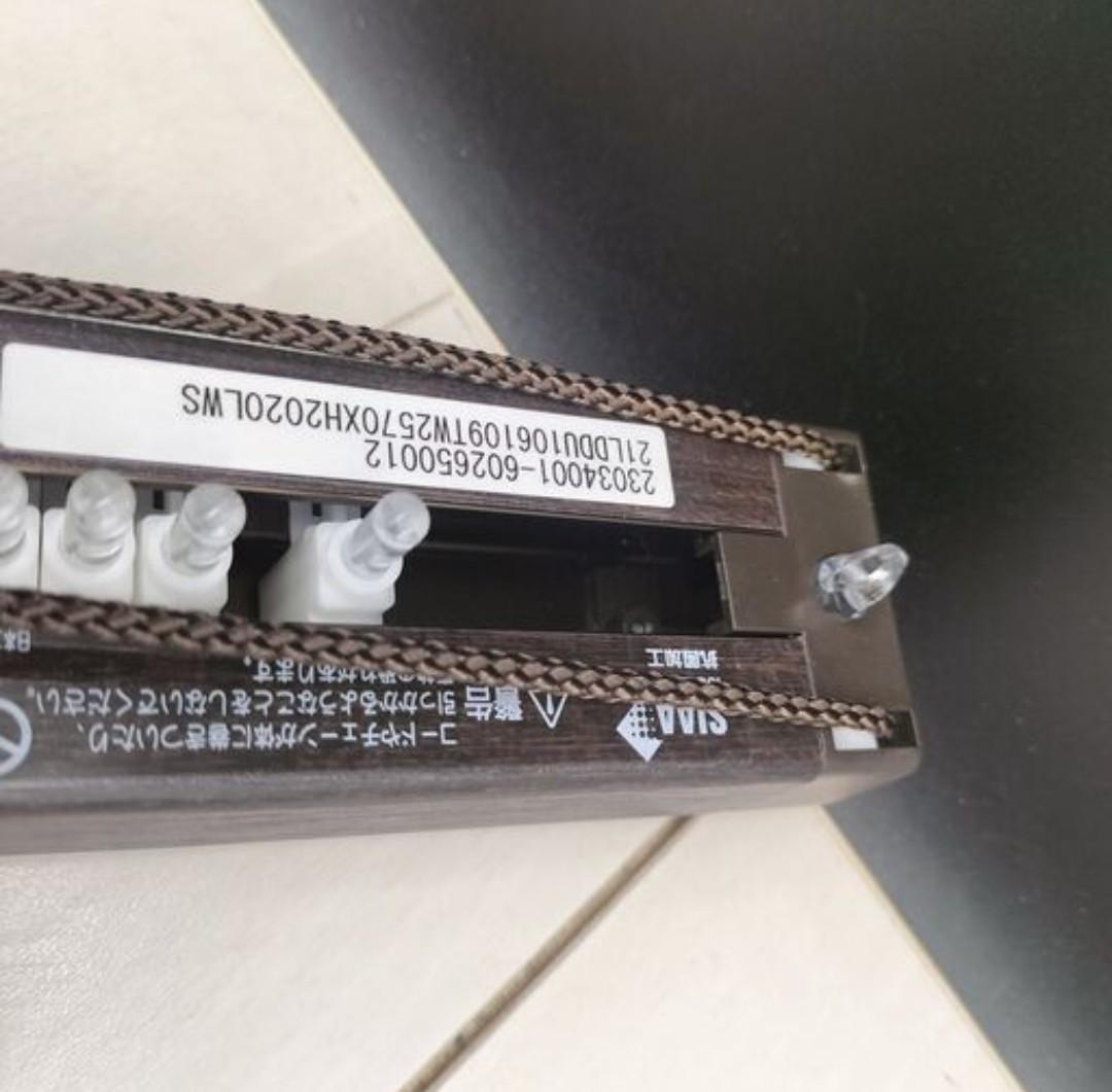 ◆タチカワ◆バーチカルブラインド◆W2570×2020mm◆O-2503BL59