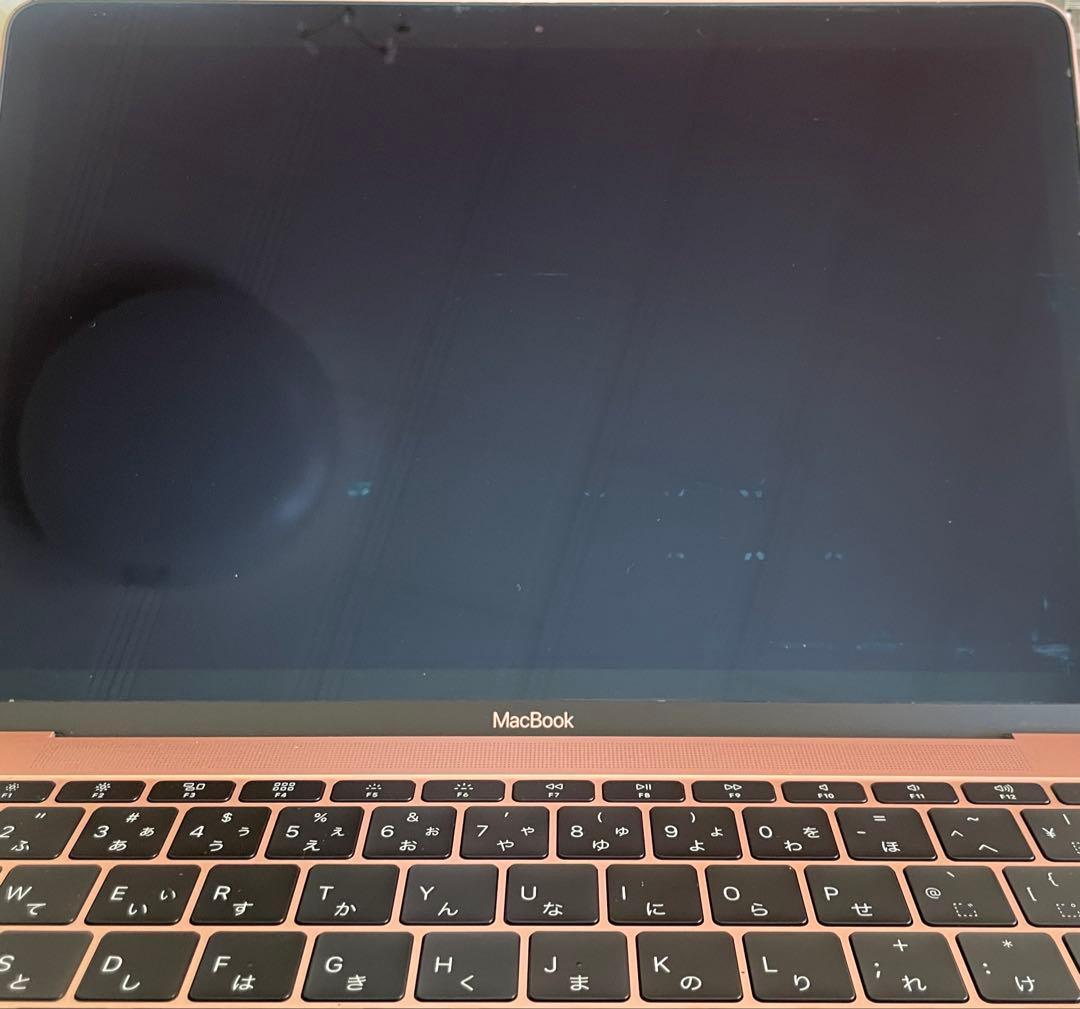 Apple MacBook Retina ローズゴールド 2017 12インチ