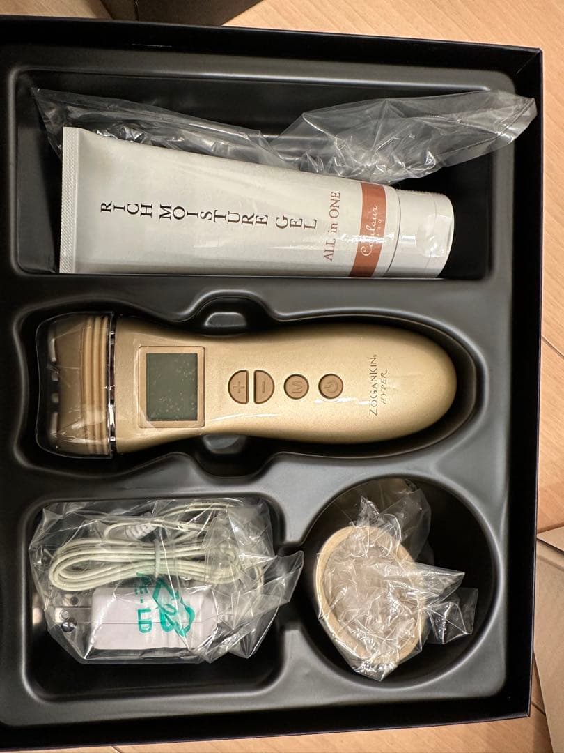 ZŌGANKIN HYPER 美顔器 日本製