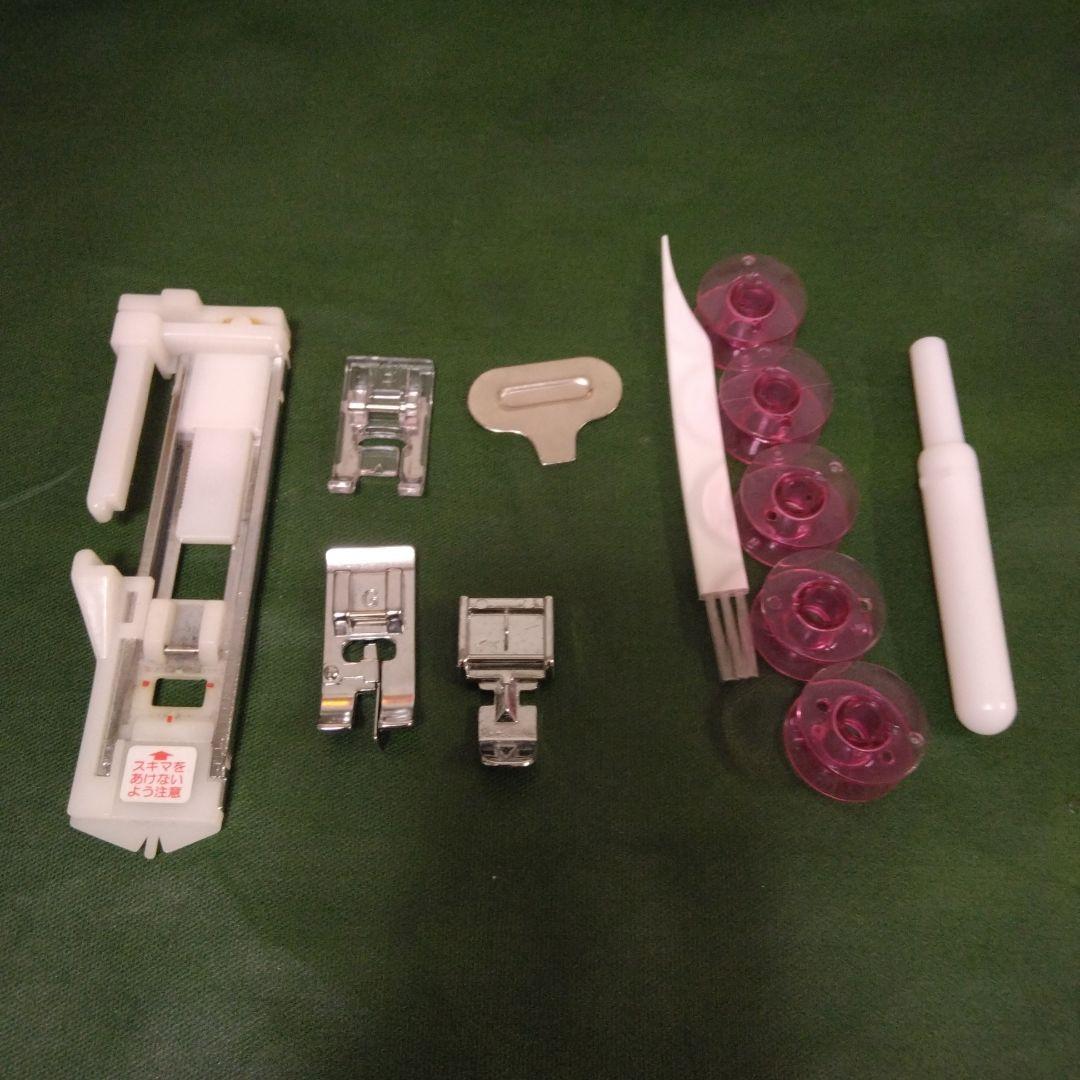 シンガーミシン9700スーパーDX