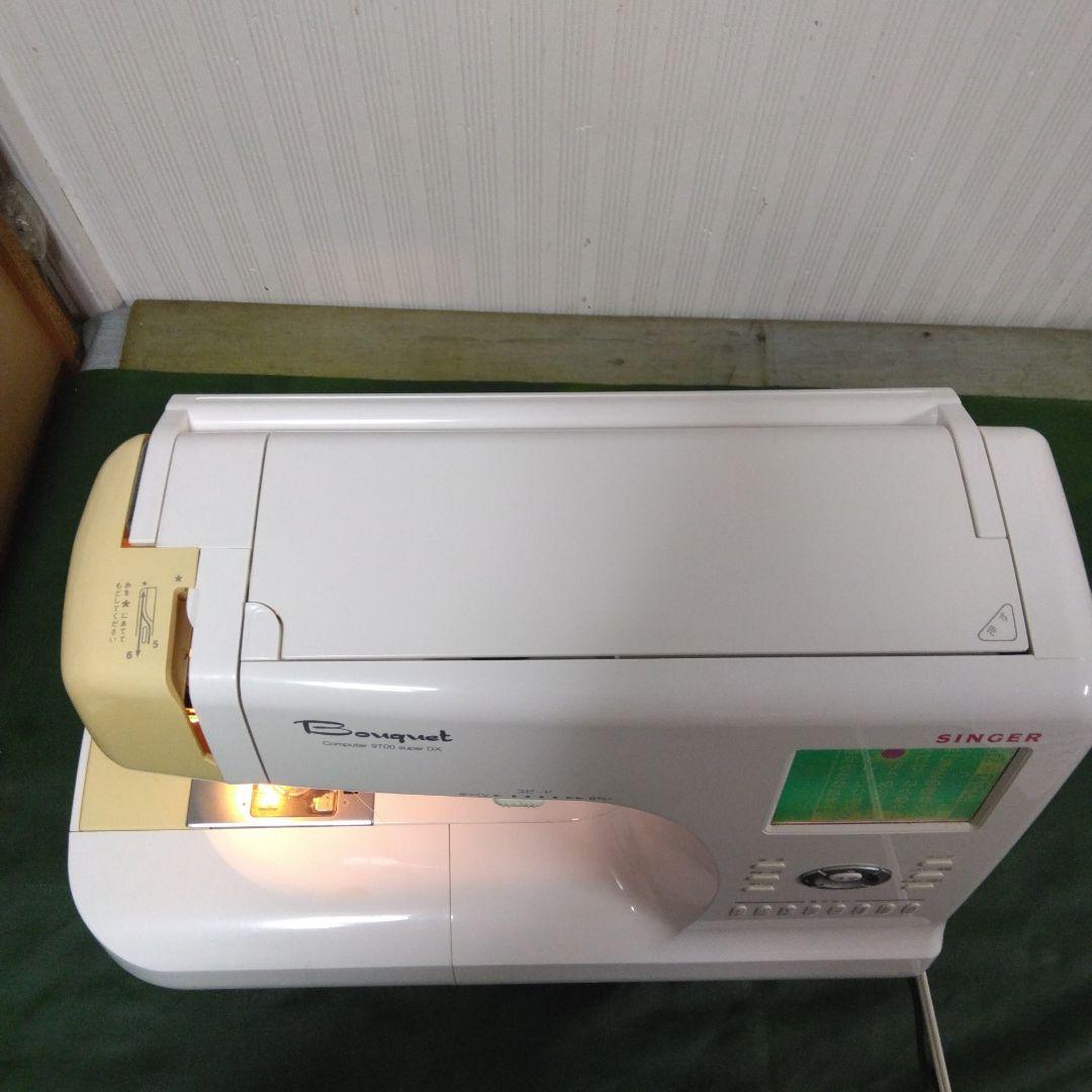 シンガーミシン9700スーパーDX