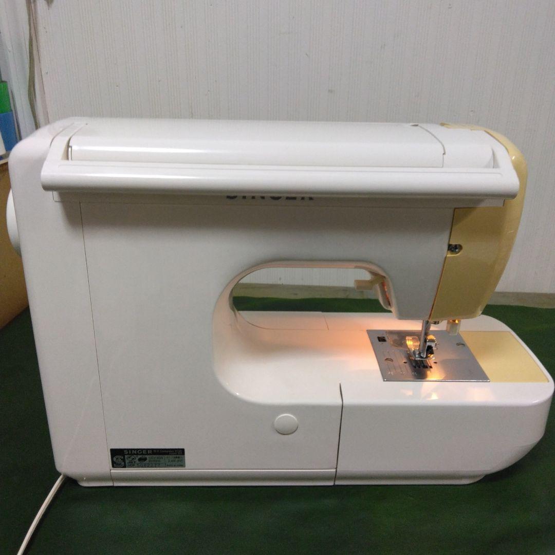 シンガーミシン9700スーパーDX