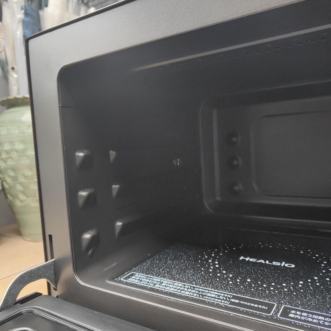 【ぴょんはる】SHARP ヘルシオ 30L AX-SP1-R