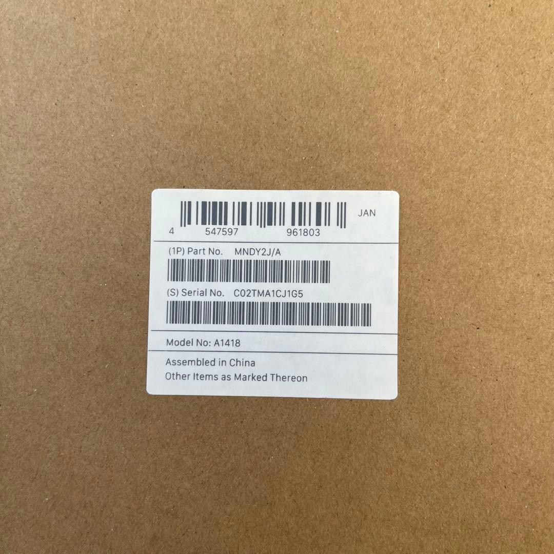 Apple iMac Retina 4K 21.5インチ　(2017)