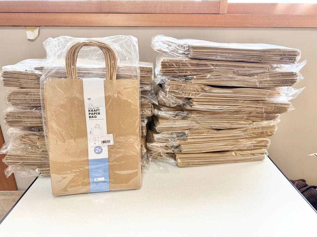新品 クラフトペーパーバッグ M 紙袋 ギフトバッグ ラッピング袋 ショッパー