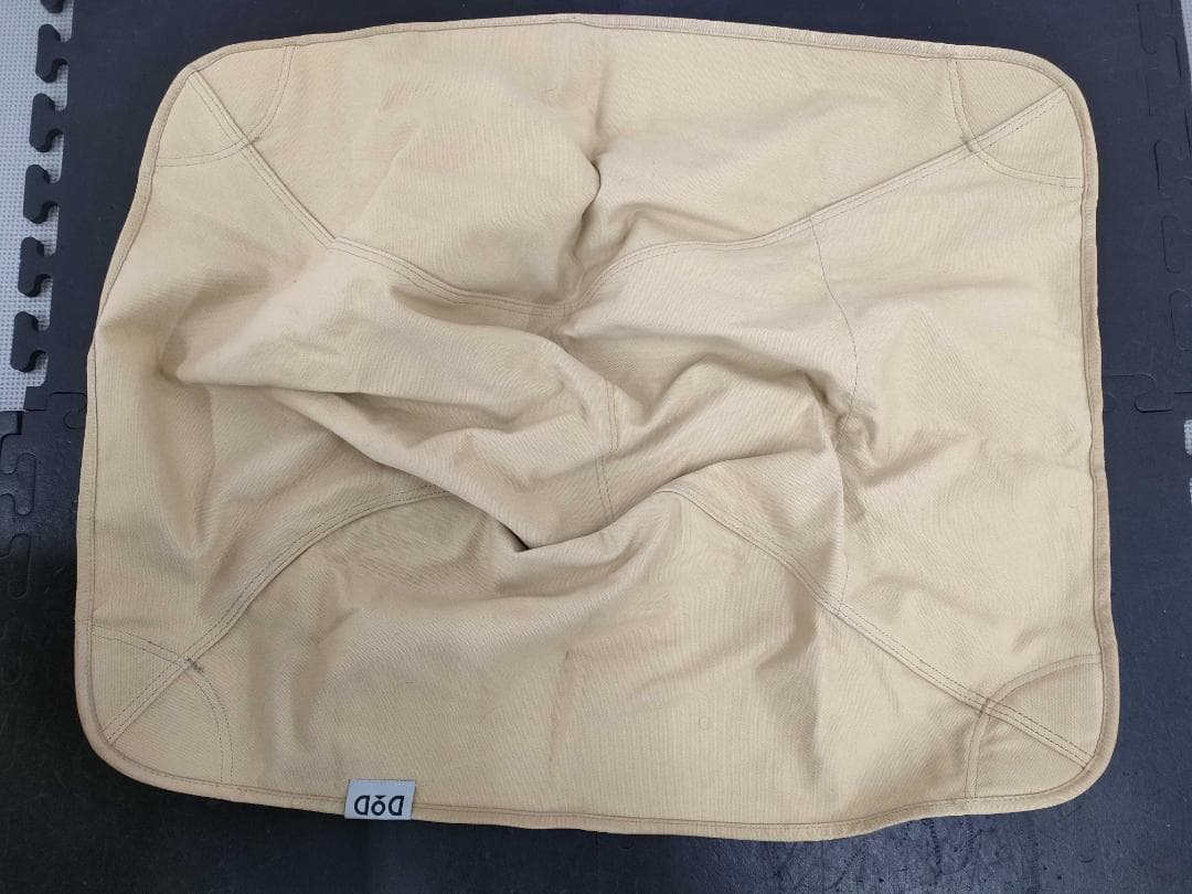 DOD スゴイッス C1-774-KH アウトドアチェア 折りたたみ式 タン