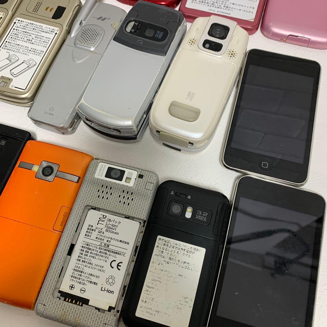 まとめ　携帯電話本体 18台　ジャンク 他