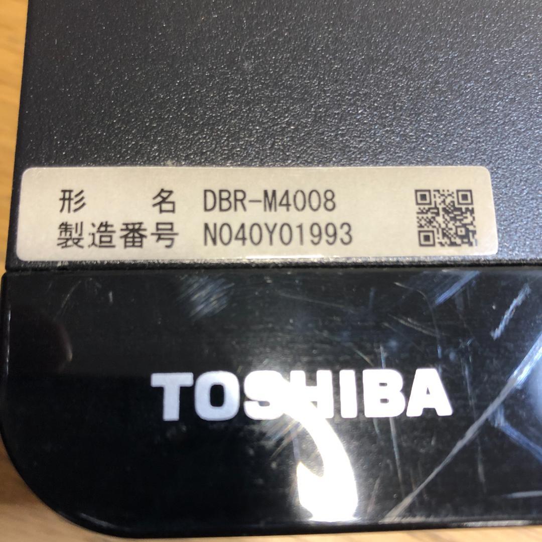 TOSHIBA レグザ　２０２０年製　DBR-M4008ブルーレイレコーダー