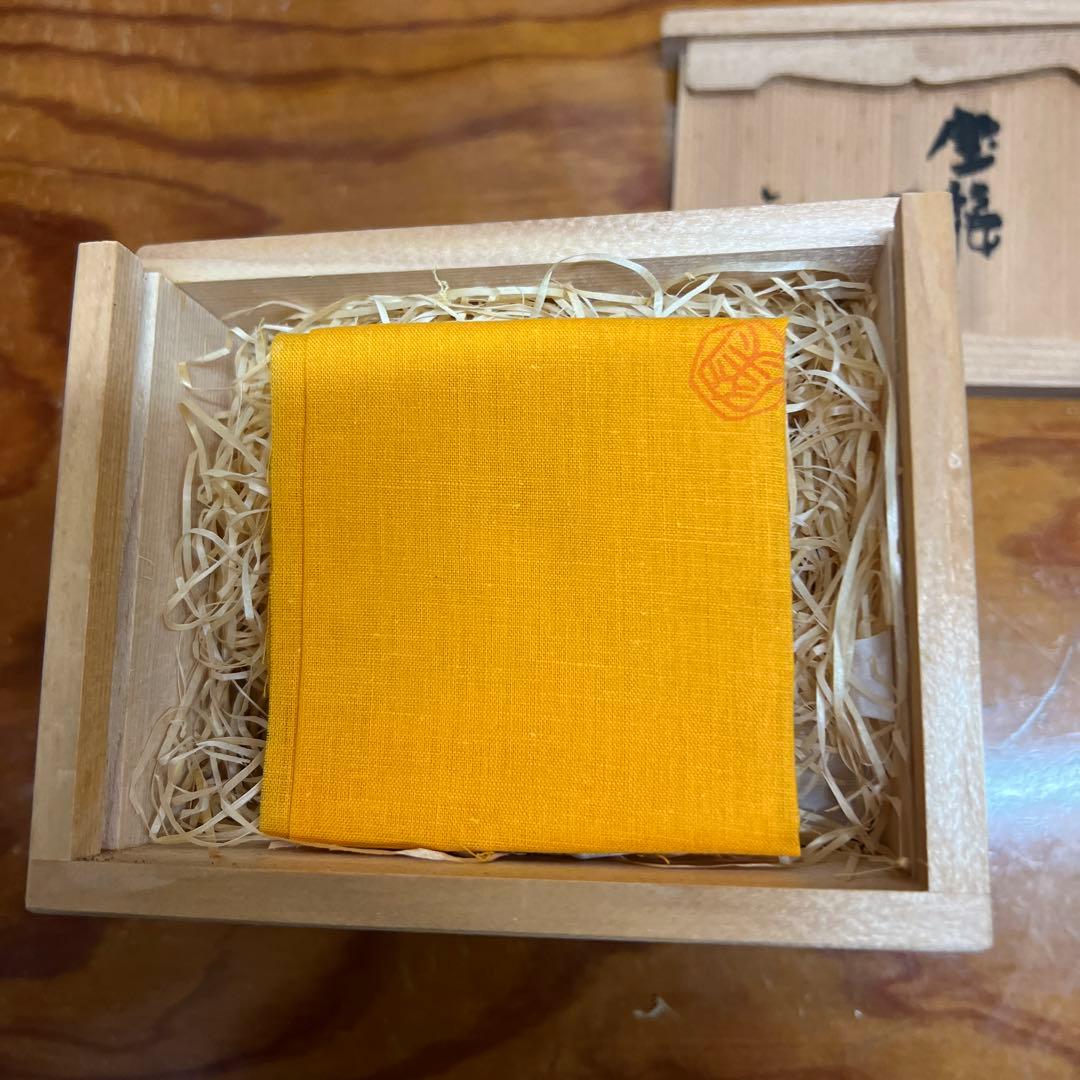 たち吉　六兵衛窯謹製　干支《宝龍置物》