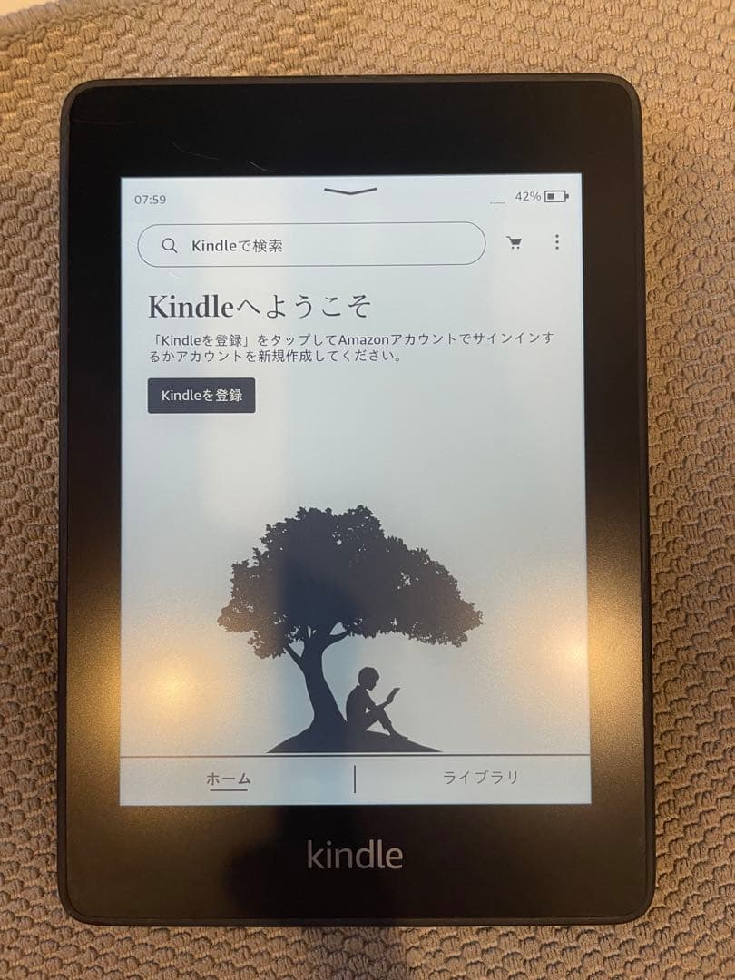 Kindle Paperwhite(第10世代)電子書籍 本体 USB広告なし