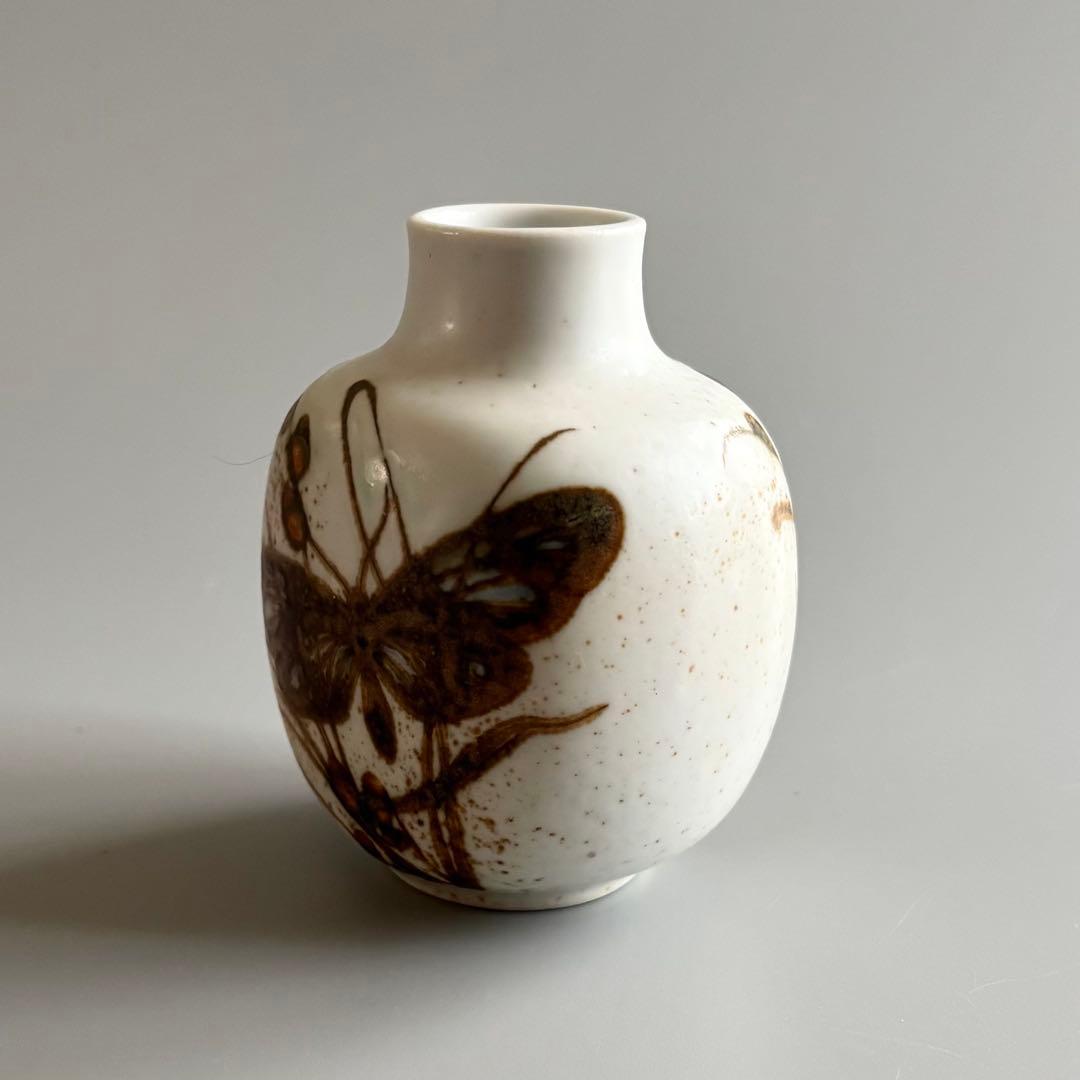 北欧ヴィンテージ　名作ニルス・トーソン　花瓶　ロイヤルコペンハーゲン【未使用】