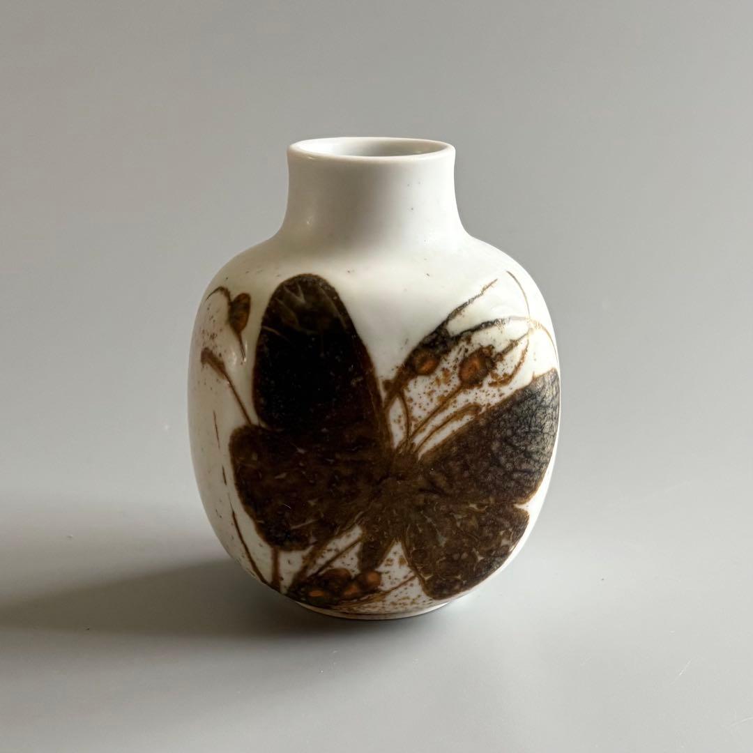 北欧ヴィンテージ　名作ニルス・トーソン　花瓶　ロイヤルコペンハーゲン【未使用】