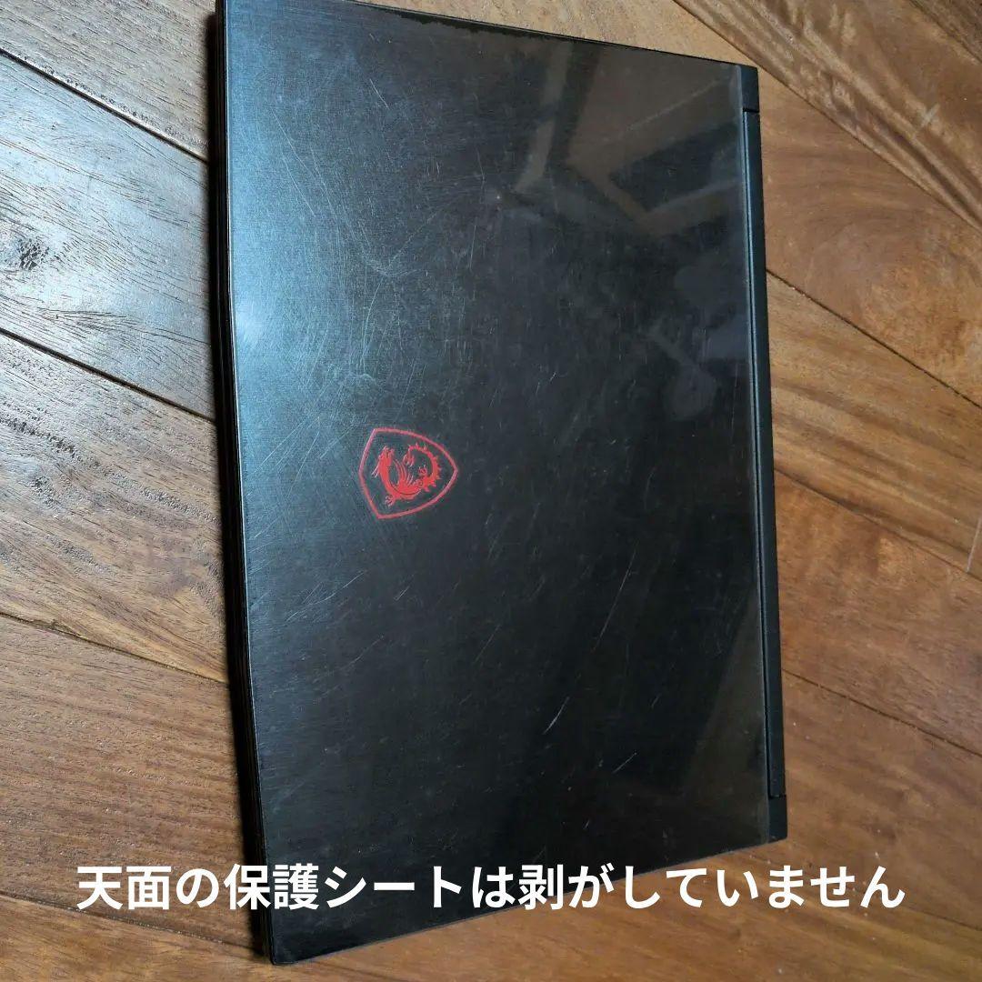 32GB MSIゲーミングノート GF65 Thin (RTX3060)