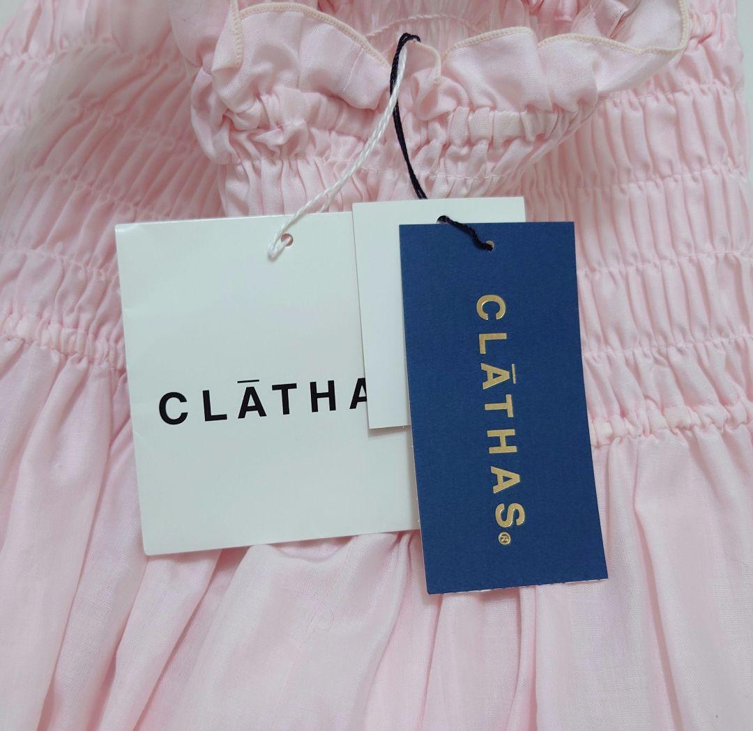 新品 未使用 タグ付き フリル リボン コットン キャミソール