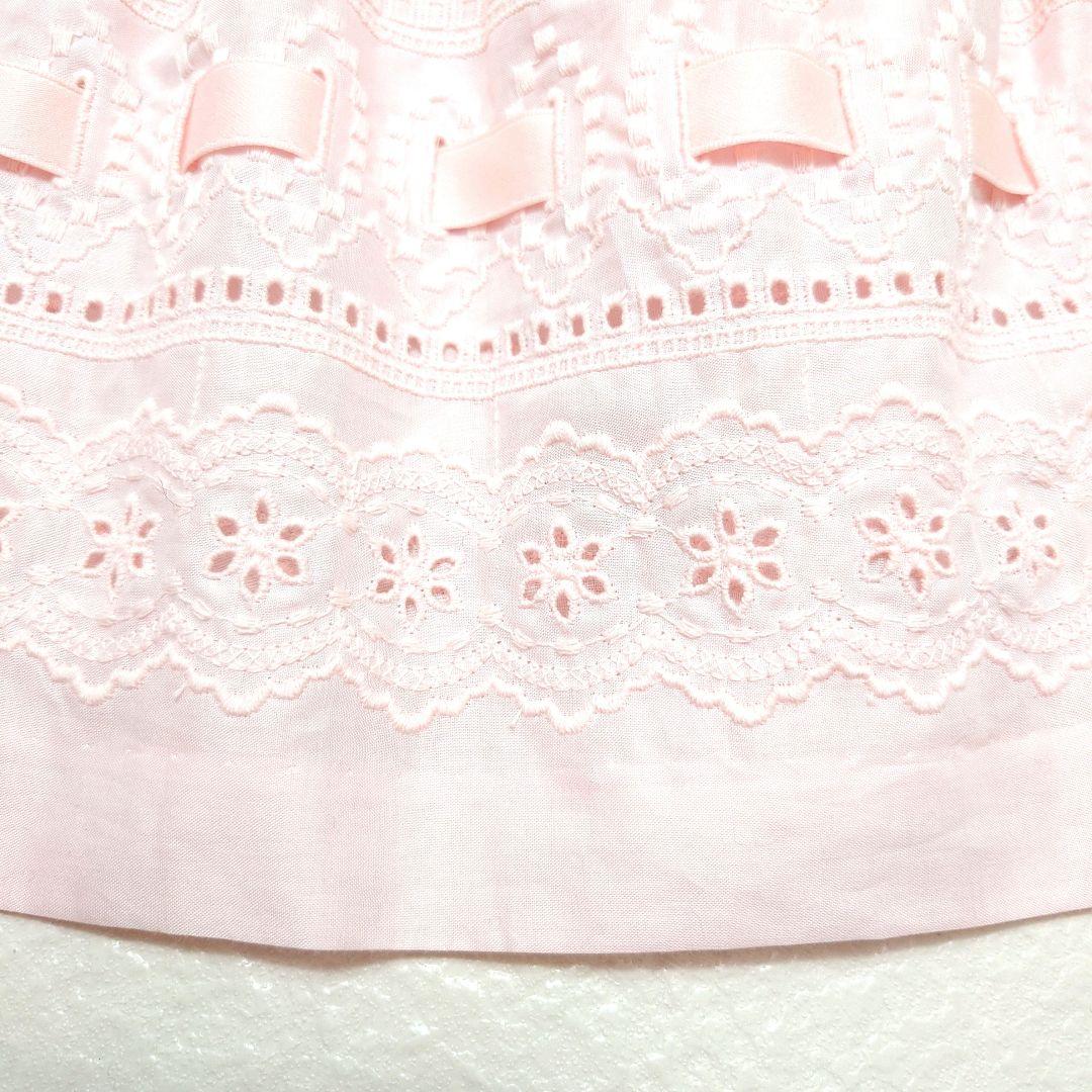 新品 未使用 タグ付き フリル リボン コットン キャミソール