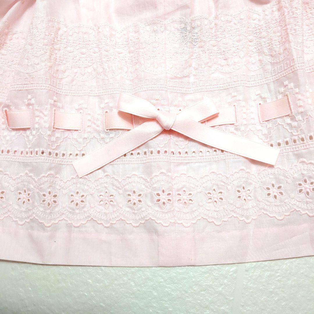 新品 未使用 タグ付き フリル リボン コットン キャミソール