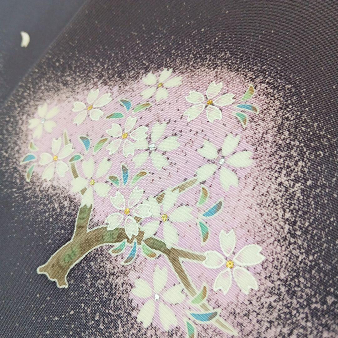 手描き友禅 工房さはこ　友禅作家　佐波古直明氏　九寸名古屋帯　夜桜
