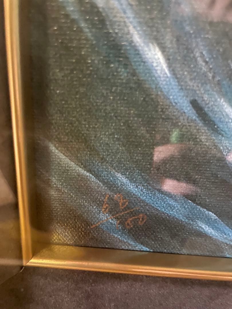 僕はラッコさん【真作】スティーブ・フィールズ　直筆サイン