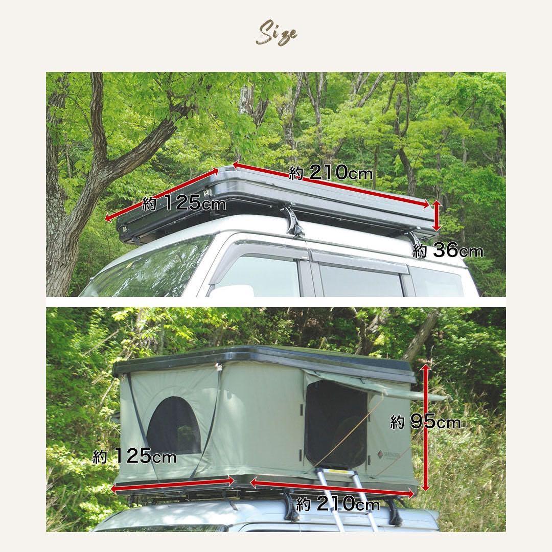 新品未使用 SHINOBI ルーフテント ハシゴ付 タワー型 ホワイト/ベージュ