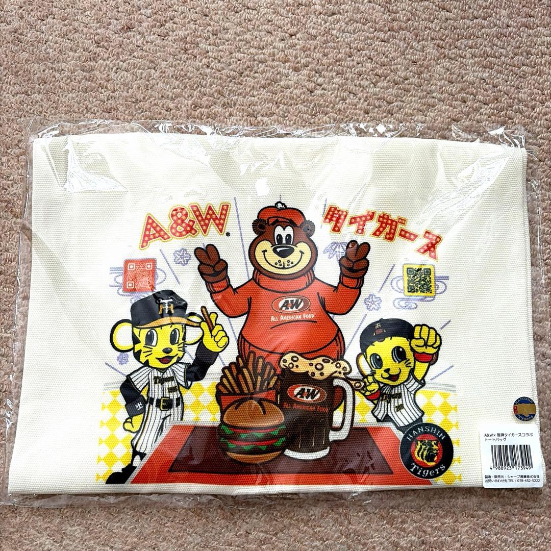 【未開封】 阪神タイガース 2024 沖縄 キャンプ A&W コラボ 4点セット