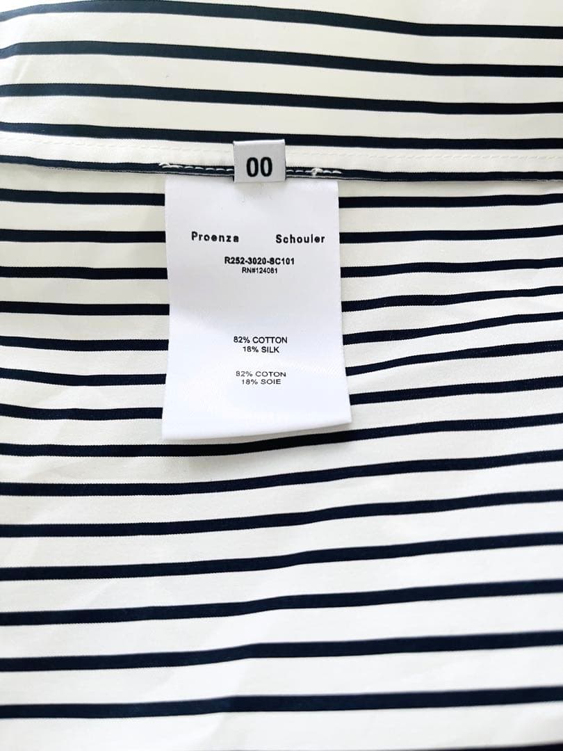 28万 PROENZA SCHOULER プロエンザ スクーラー シャツ 00