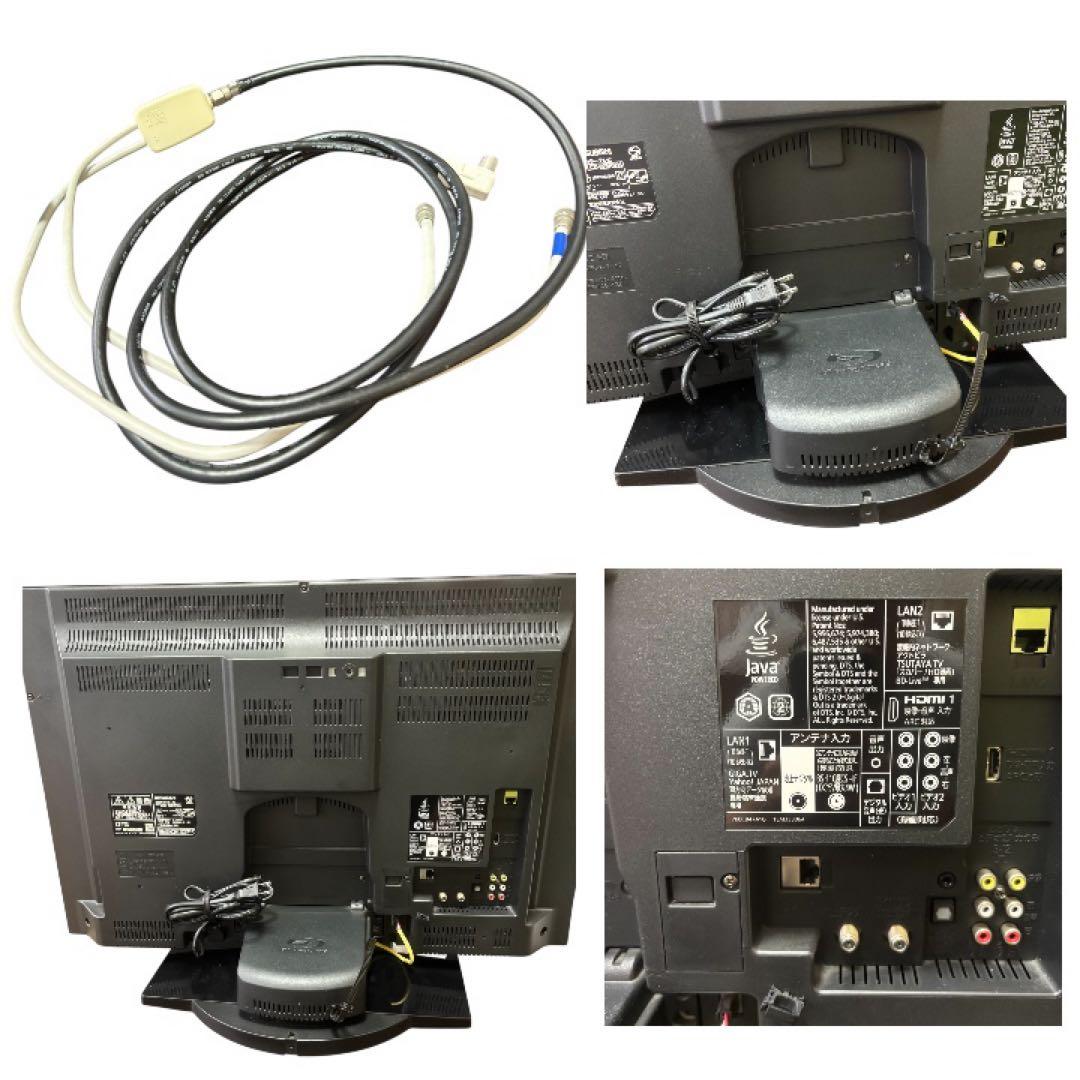 美品MITSUBISHI REAL LCD-32BHR35 32インチ液晶テレビ