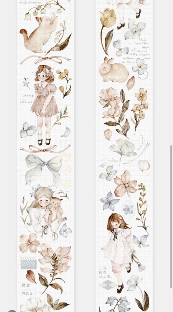 《最終値下げ》海外 マスキングテープ　雀斑茶 6点⚠️pet（33.324