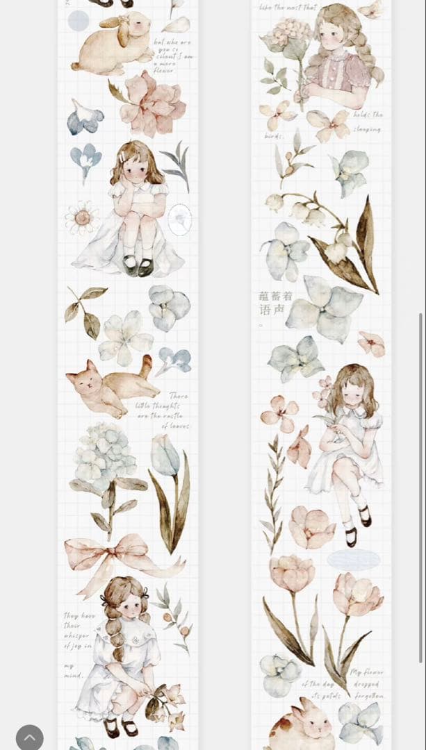 《最終値下げ》海外 マスキングテープ　雀斑茶 6点⚠️pet（33.324