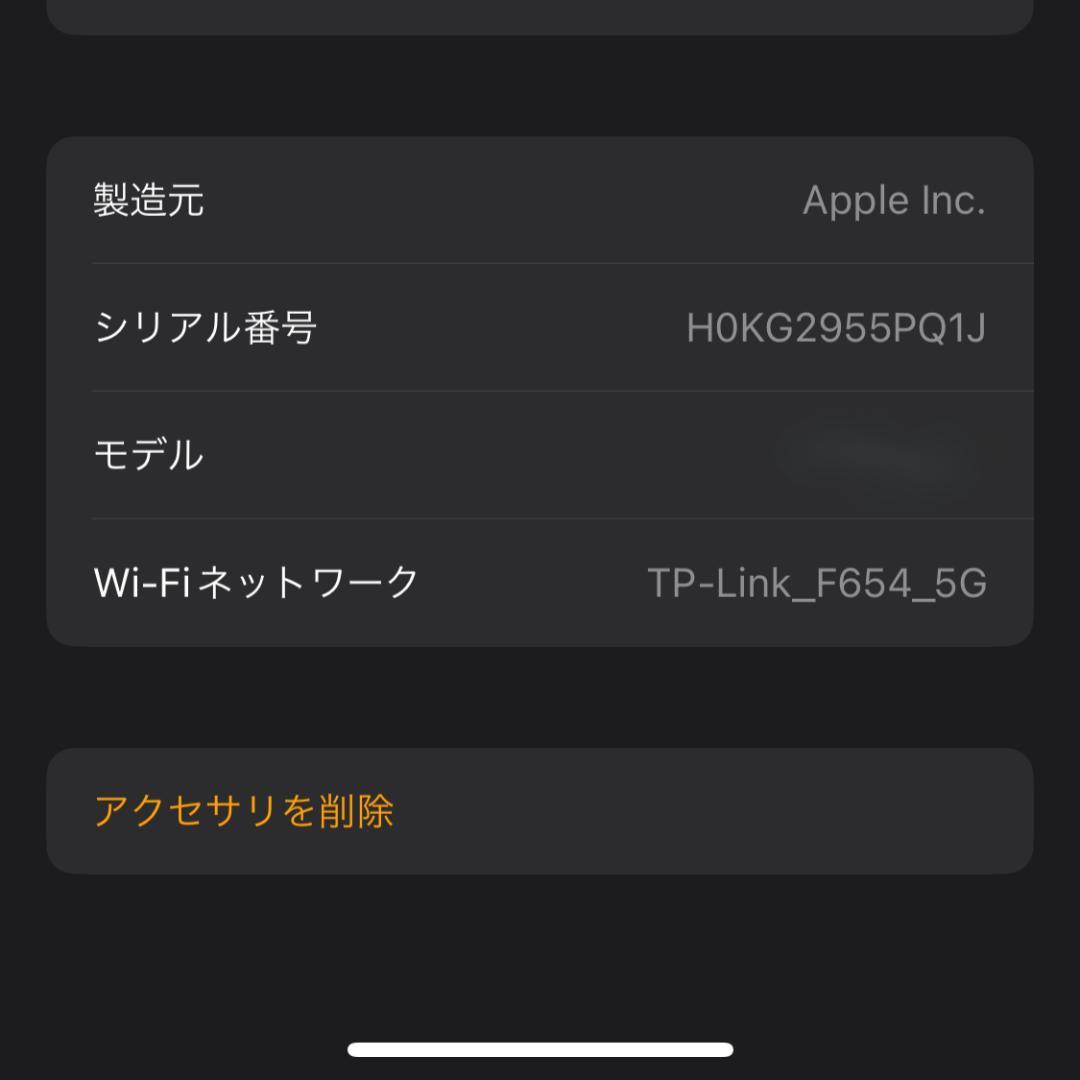 Apple Pod mini ホワイト A2374