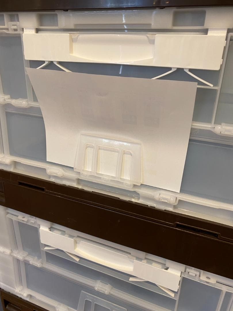 ASKUL 扉付折りたたみコンテナ 5段 50Lキャスター付き