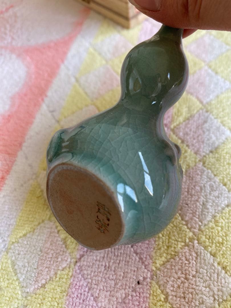 青磁瓢箪形水滴　青峰　書道　木箱入　水滴