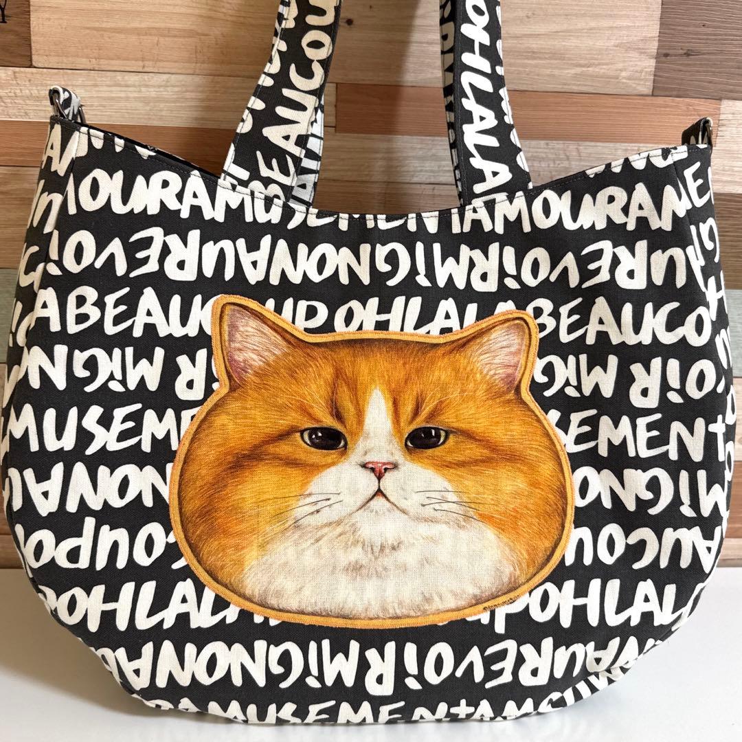 ♡ゆきそら♡バッグ＆ポーチ♡コヤンイサムチョン♡BIGフェイス♡6点♡