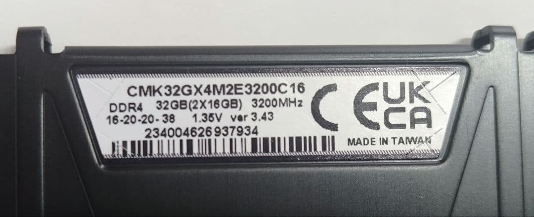 メモリー Corsair Vengeance DDR4 64GB 3200MHz