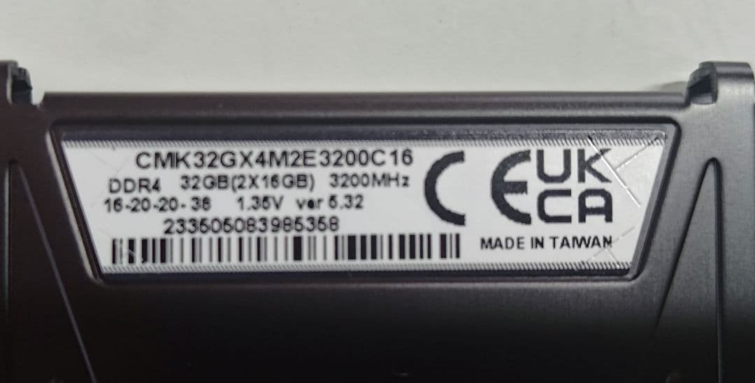 メモリー Corsair Vengeance DDR4 64GB 3200MHz