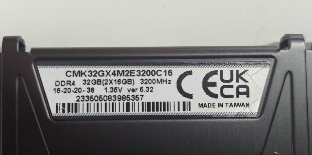 メモリー Corsair Vengeance DDR4 64GB 3200MHz