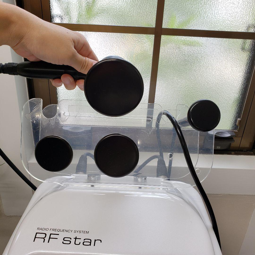 業務用  ラジオ波  RF  STAR　高周波