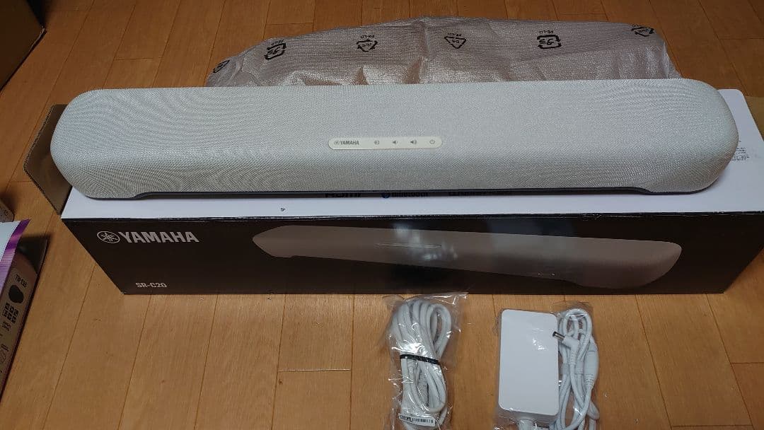 新品 YAMAHA シアターバー スピーカー