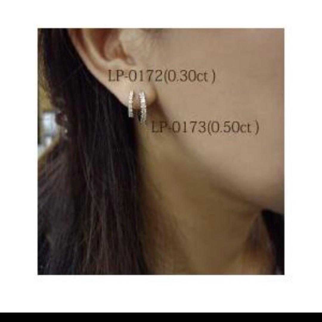 k18YG ダイヤモンド0.25ct 片耳　フープピアス