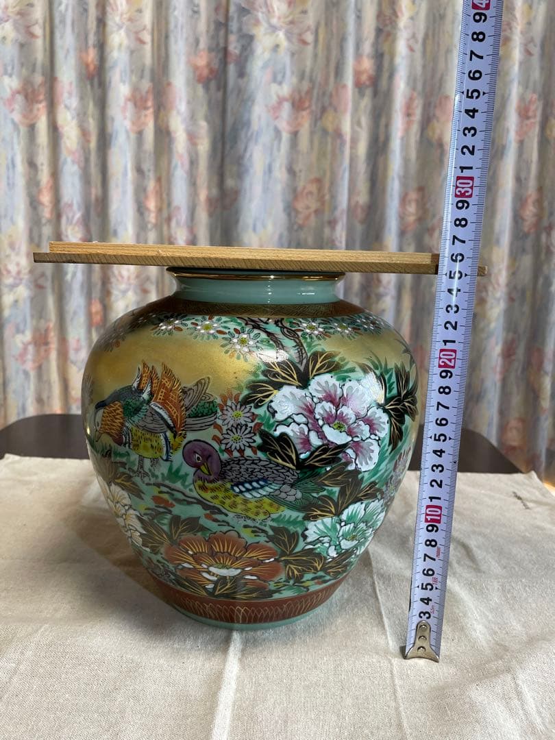 ☆九谷焼 勇峰作 花瓶☆