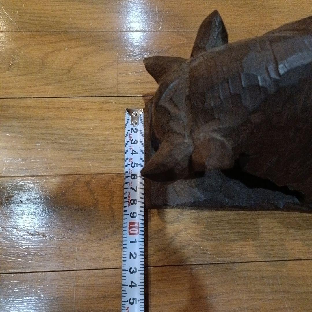 西田秀　力闘　牛　木彫