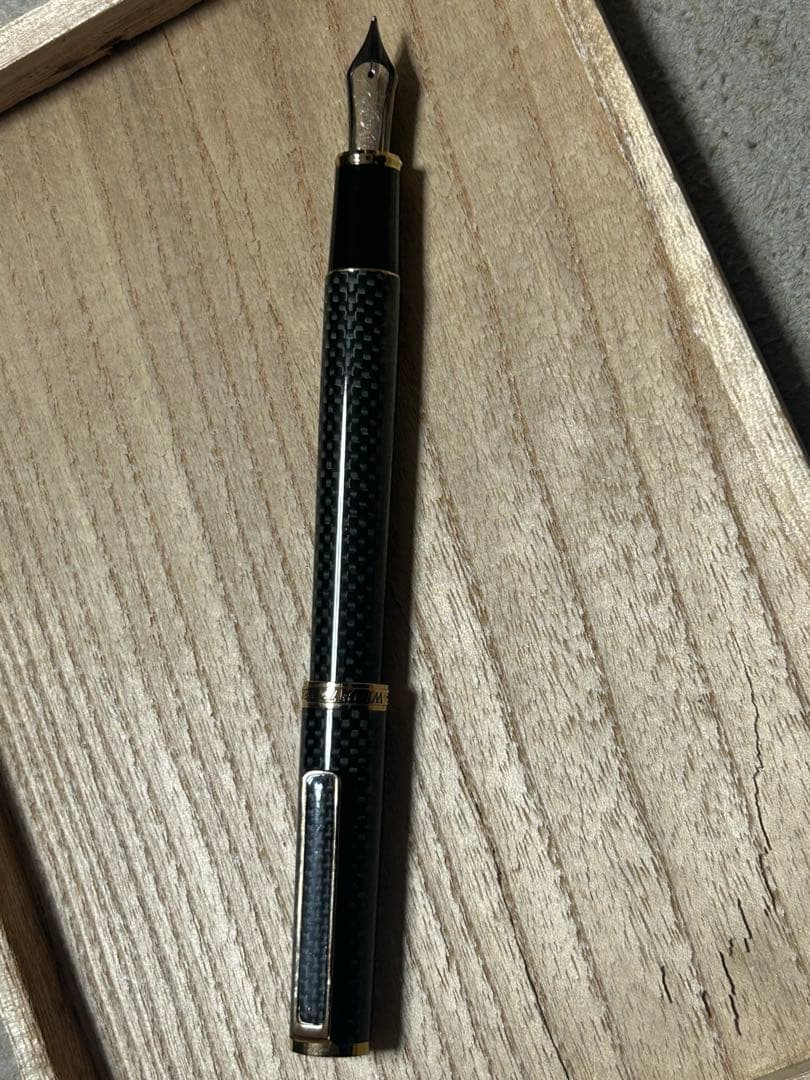 限定生産品／セーラー万年筆 創業75周年記念モデル