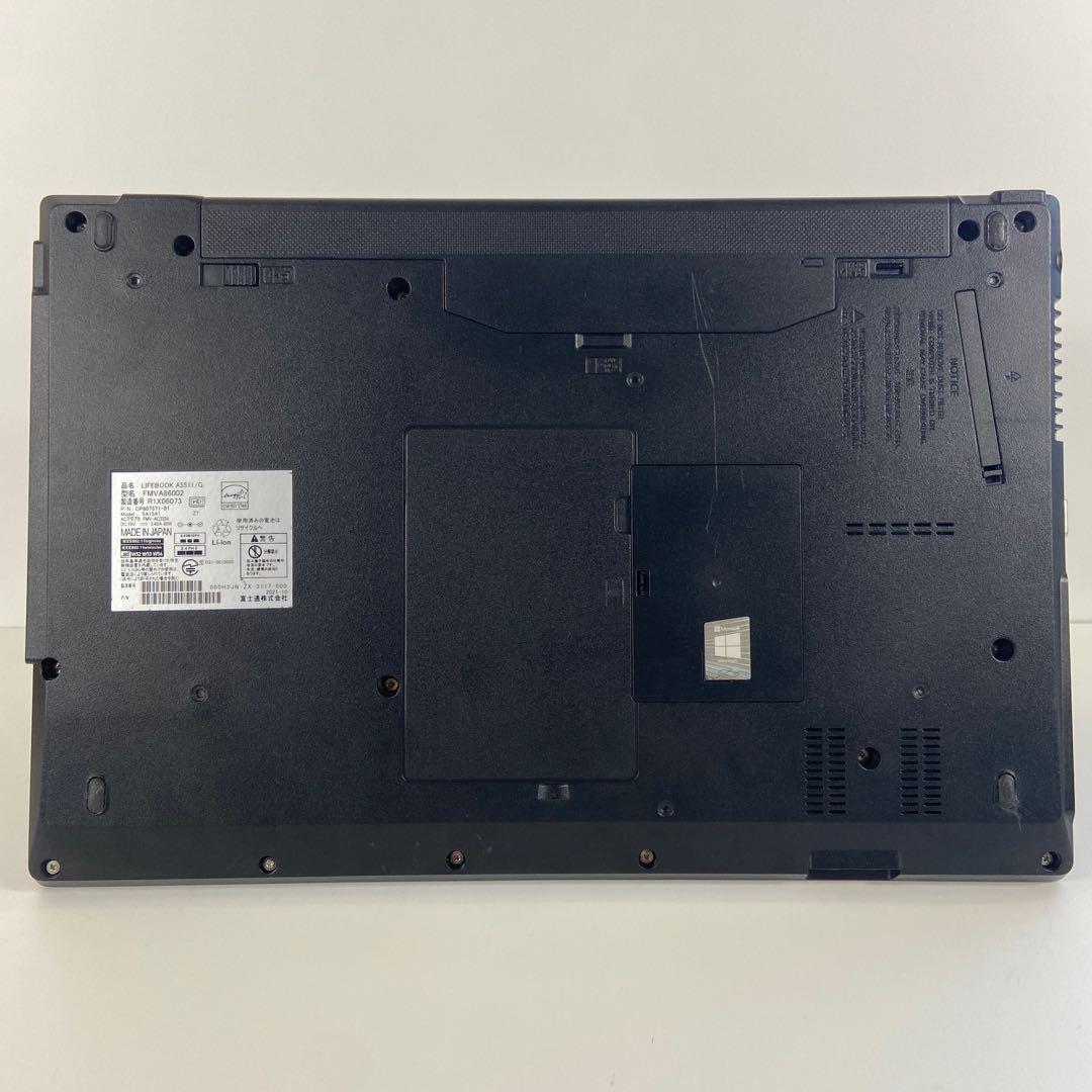 ★特大バッテリー★ 2021年製 第11世代i5 15.6インチ 富士通 F27