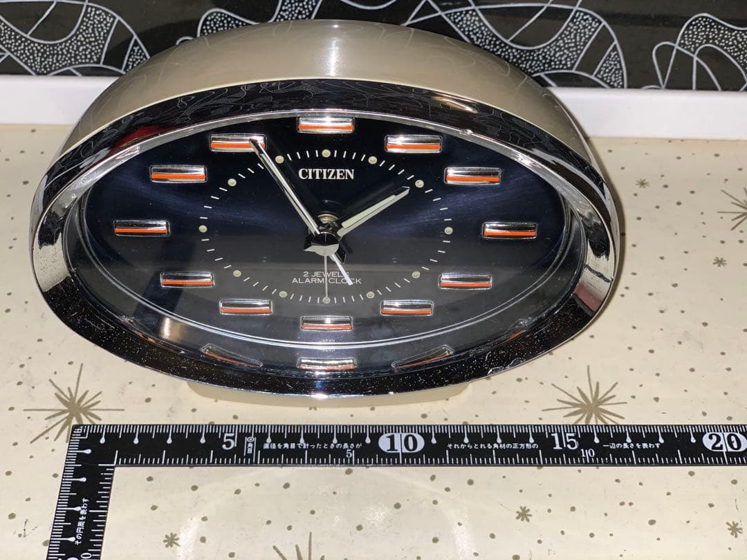 CITIZEN シチズン ゼンマイ　置時計☆昭和レトロ　スペースエイジ　70's