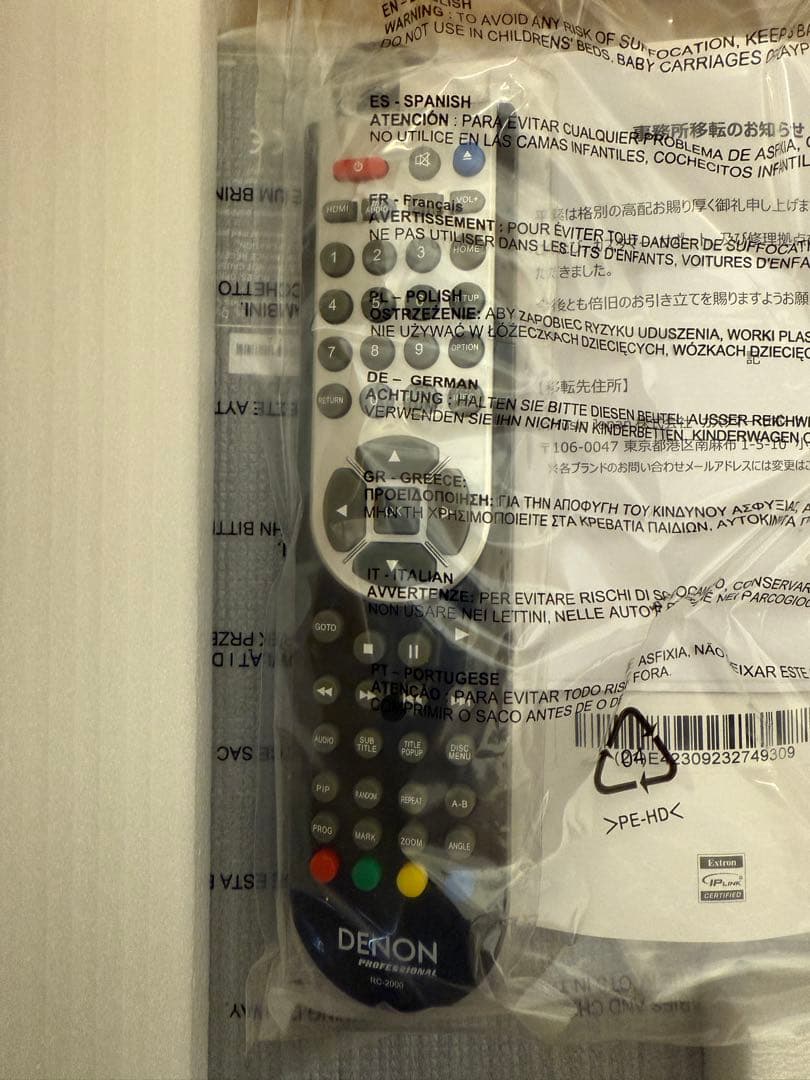 オ*フ様 【未使用】DENON Professional DN-500BD MK