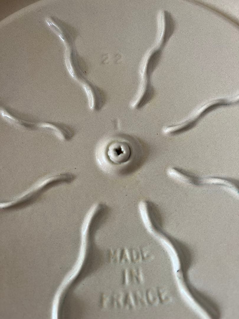 NOMAR ノマール社　ココット　22cm レッド