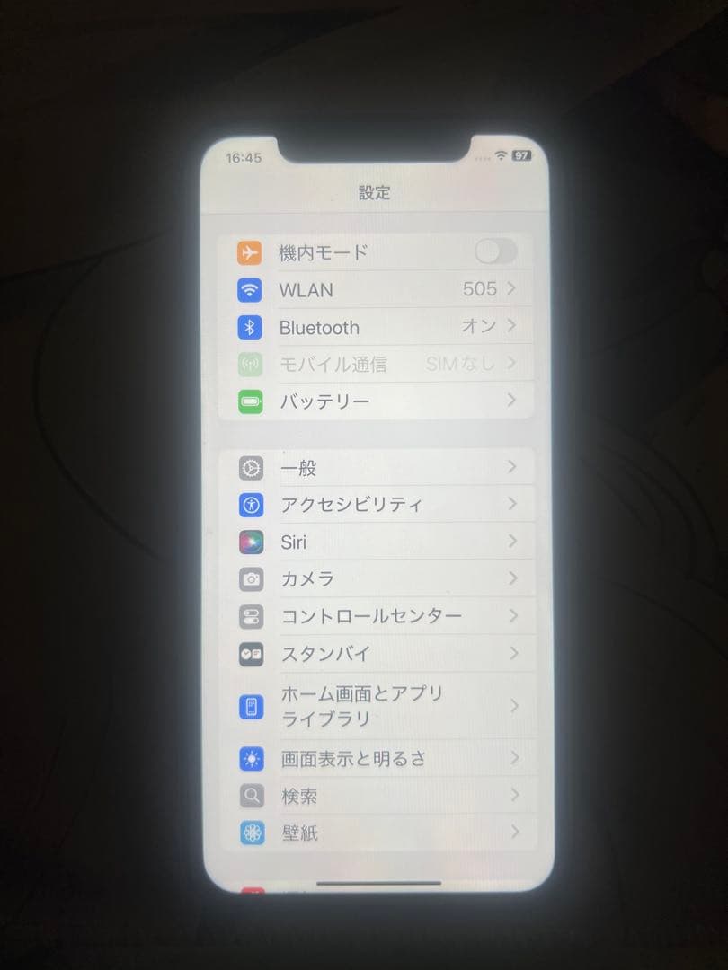 iPhone 11 128GB パープル SIMフリー 動作確認済 美品