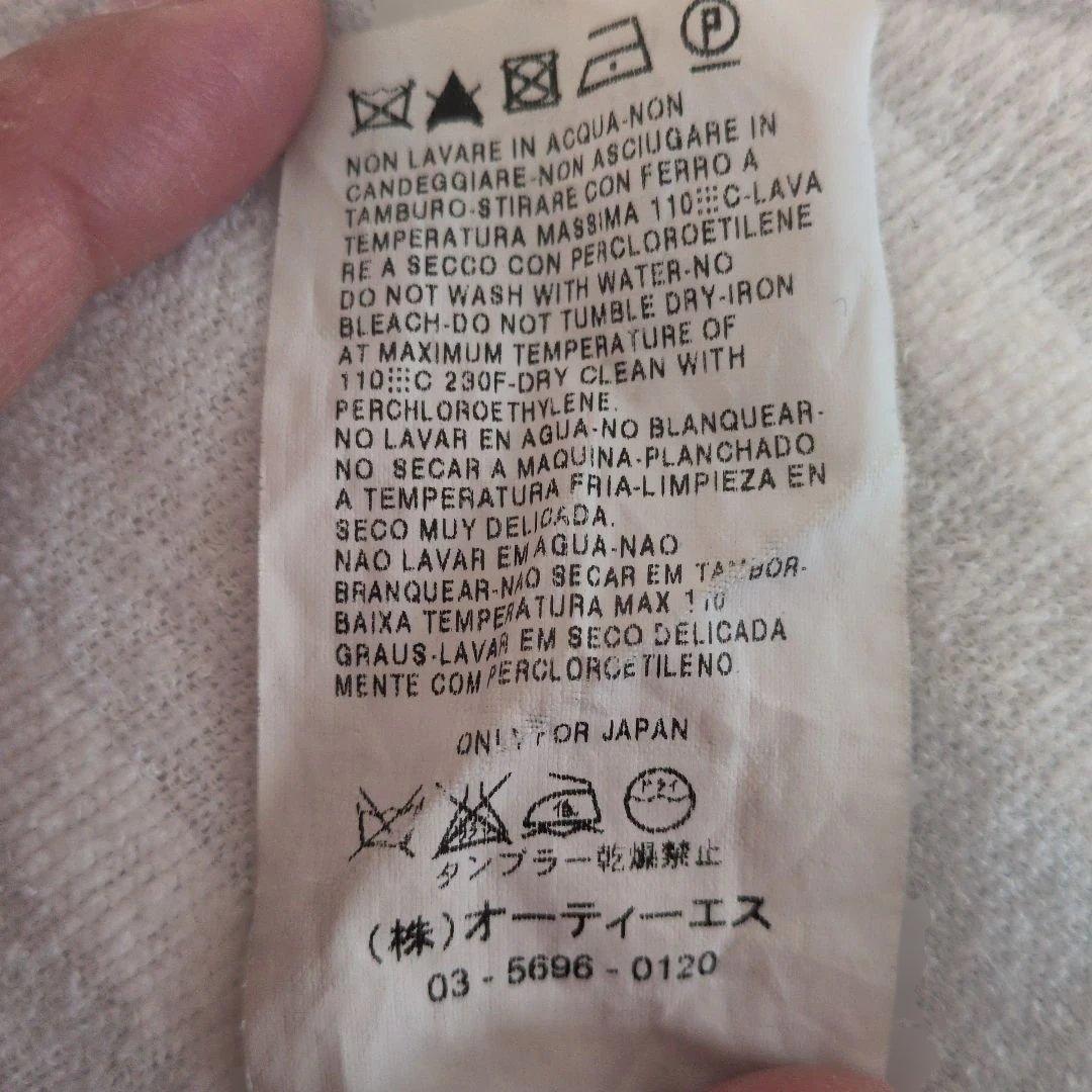 MaxMara Weekenend M チェック柄ワンピース 茶 値下げ